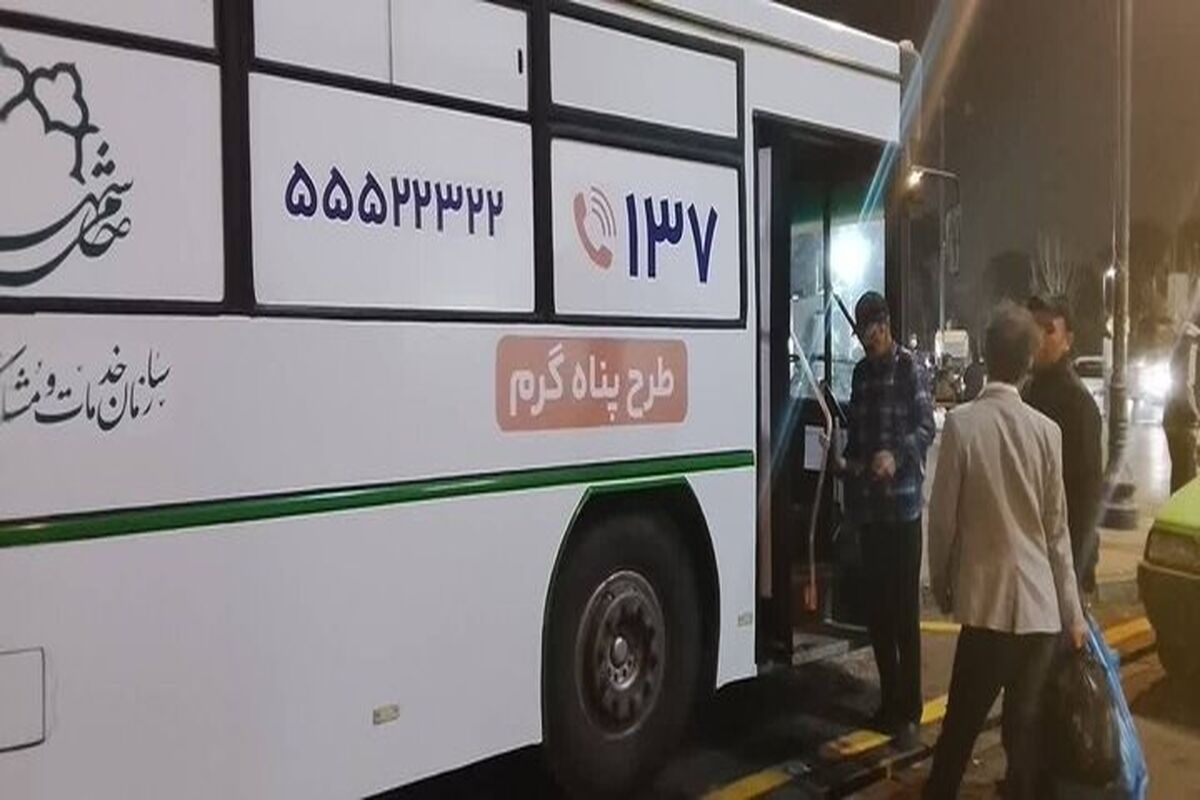 مددسراهای سیار