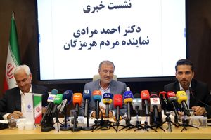 در برابر صنایع کوتاه نمی‌آیم و حقوق عمومی را خط قرمز می‌دانم