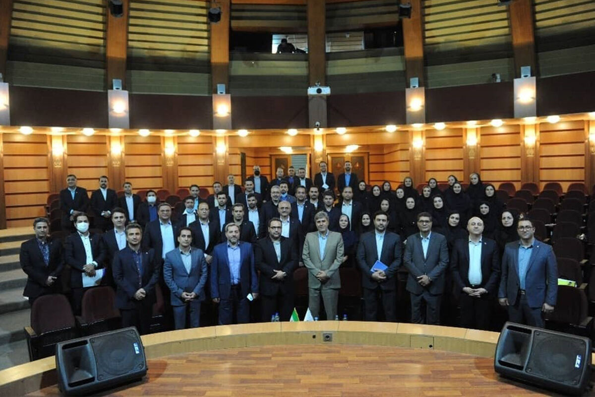 ایران زمین