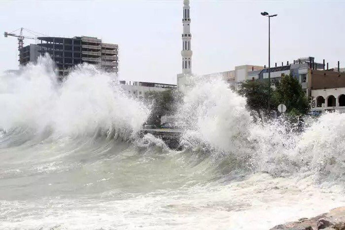 مواج شدن در یا