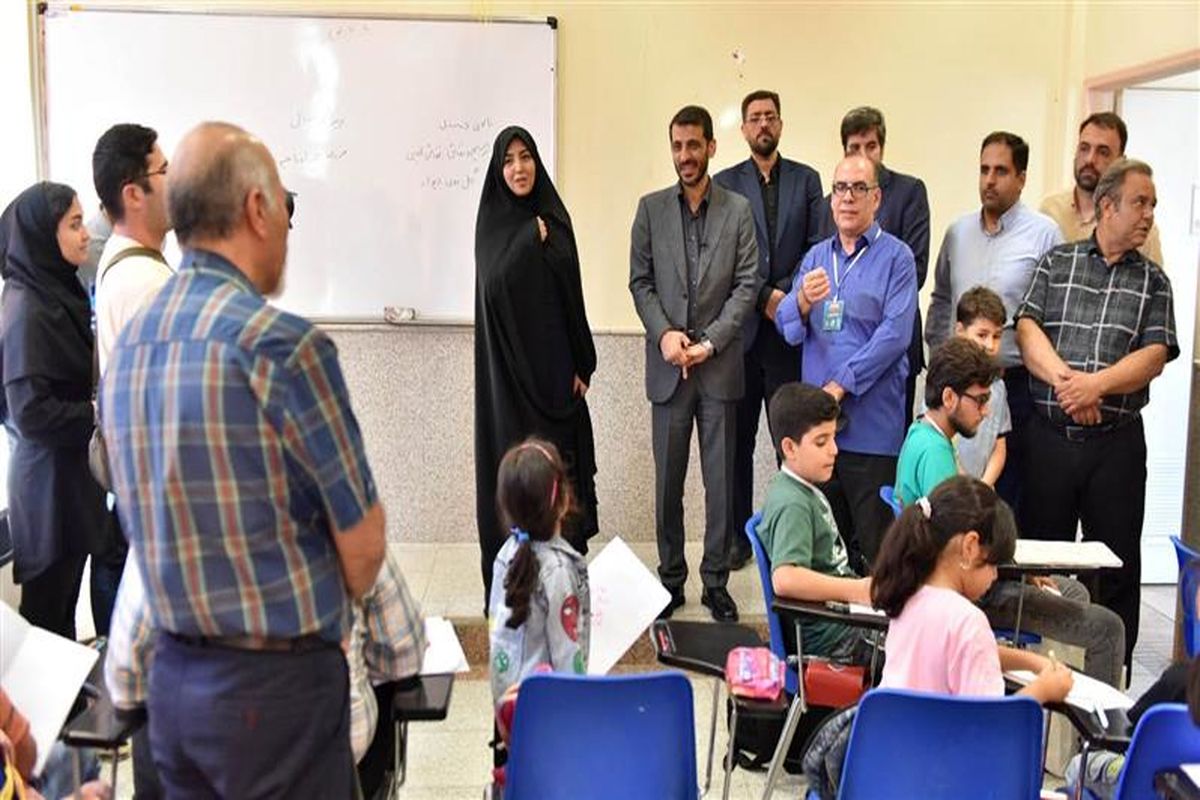 فولاد مبارکه اصفهان