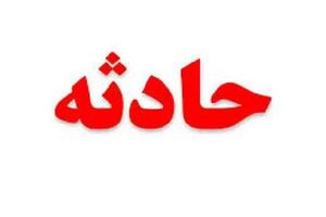 ریزش ساختمان جان کارگر بروجردی را گرفت