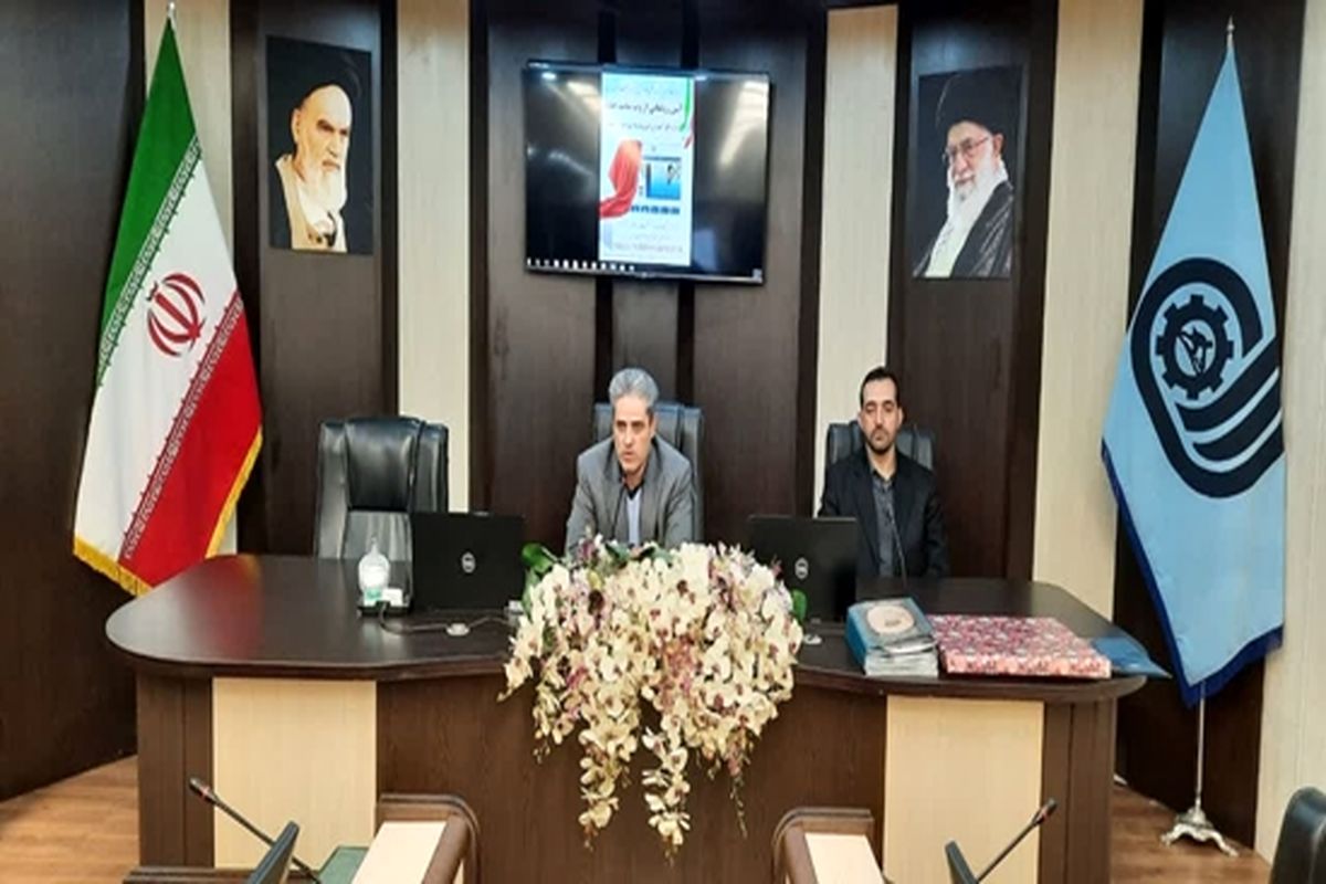 مدیر فنی و حرفه ای