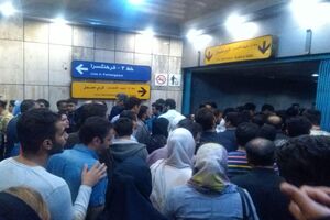 ابهام در شیوه محاسبه حداکثر زمان حضور مسافر در مترو