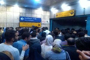 ابهام در شیوه محاسبه حداکثر زمان حضور مسافر در مترو