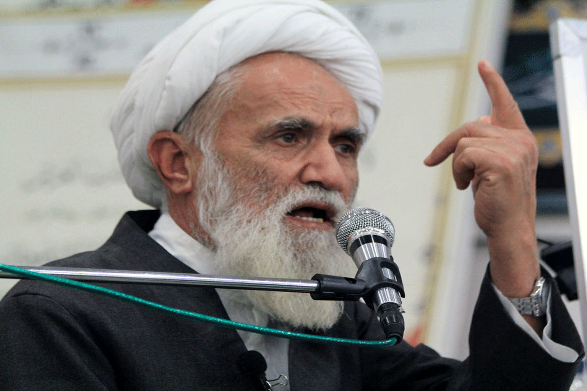 حائری-شیرازی-2