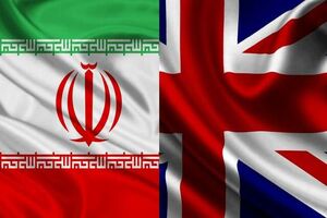 تحریم‌های جدید انگلیس علیه ایران