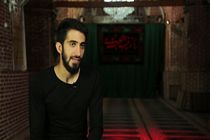 مداحی اربعین ای با وفا جاموندم محمد اسداللهی