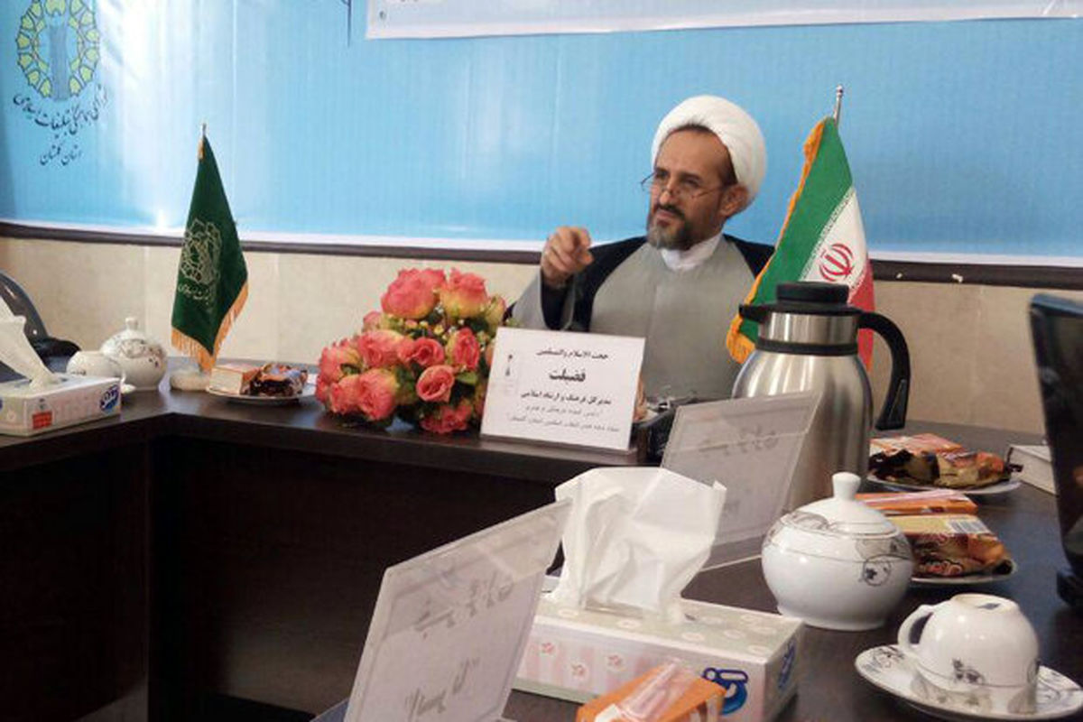 مدیرکل فرهنگ و ارشاد اسلامی گلستان