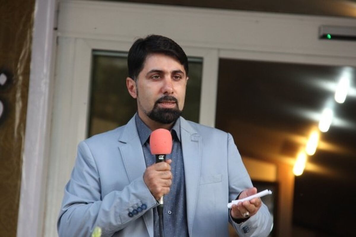 کیاشهردار هچیرود