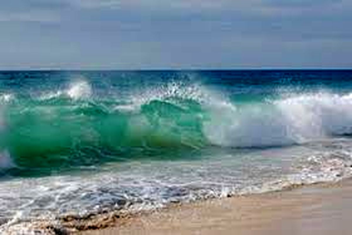 هواشناسی هرمزگان