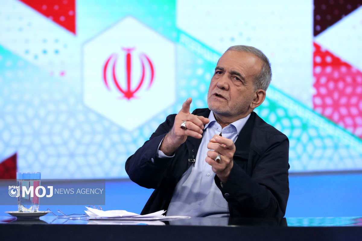 مسعود پزشکیان