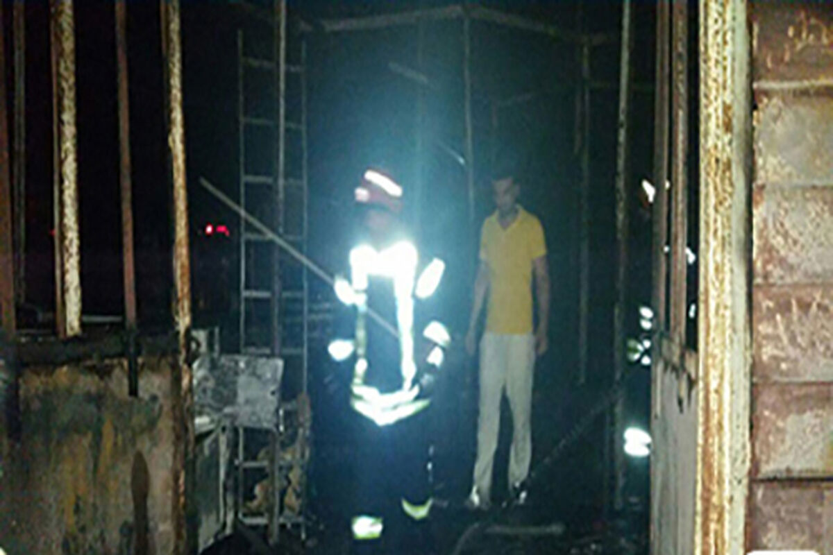 اتش نشانی