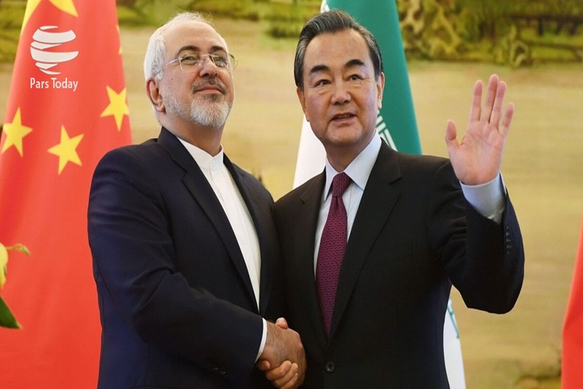 وانگ
