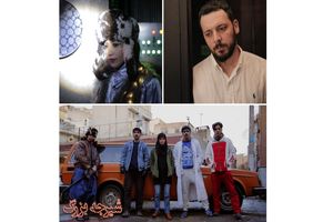 فیلم سینمایی شیرجه بزرگ در جشنواره فیلم فجر حضور ندارد