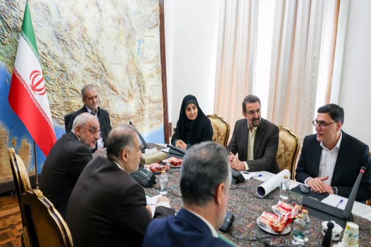 رئیس جمهور