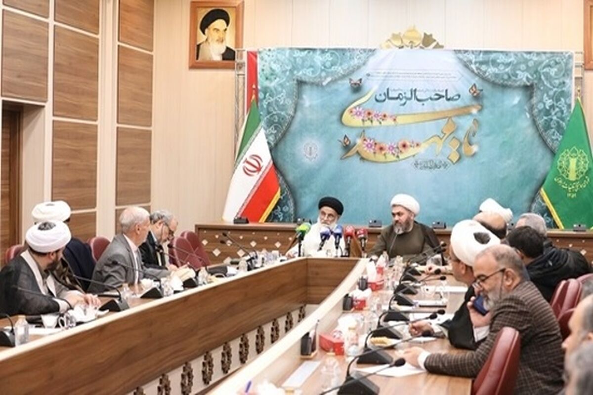 شورای هماهنگی تبلیغات اسلامی