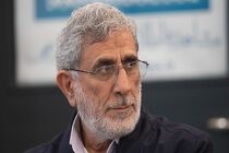 فرمانده نیروی قدس سپاه به مقاومت اسلامی یمن پیام فرستاد