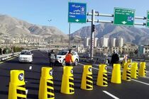 آزادراه تهران - شمال و محور چالوس تا ۲۳ مردادماه مسدود شد