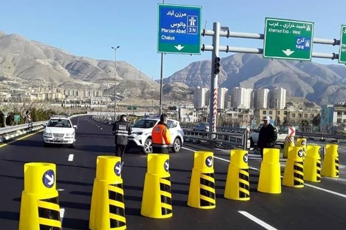 جاده کرج - چالوس