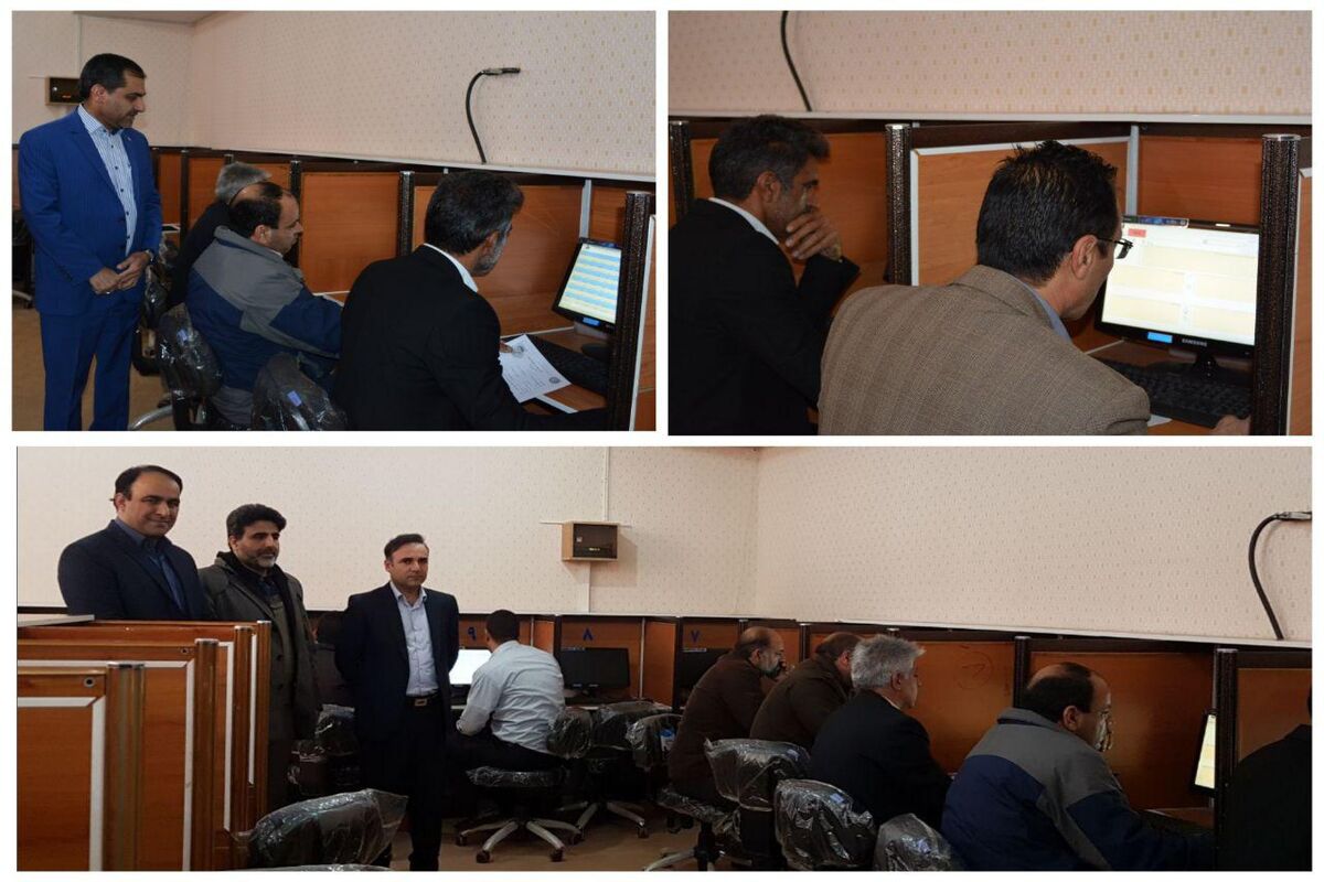 آزمون مربیان پایور نیروهای مسلح