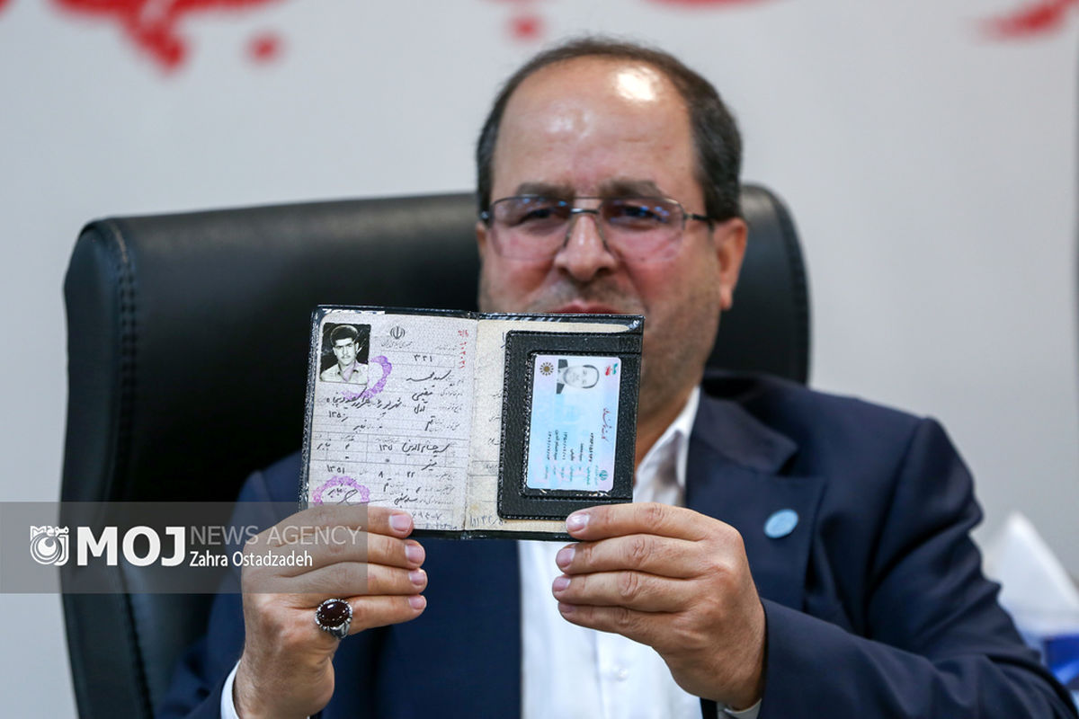 چهارمین روز ثبت نام داوطلبان انتخابات ریاست جمهوری