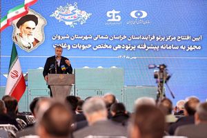 لزوم جبران عقب‌ماندگی کشور در زمینه توسعه کابرد پرتوها