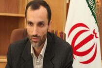 آغاز دومین جلسه دادگاه حمید بقایی 
