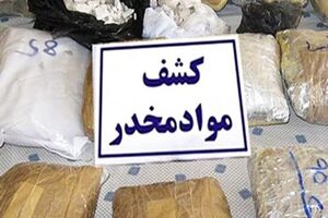کشف بیش از 4 کیلو هروئین در رودبار