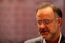 مهدی محمد نبی به عنوان دبیرکل این فدراسیون انتخاب شد