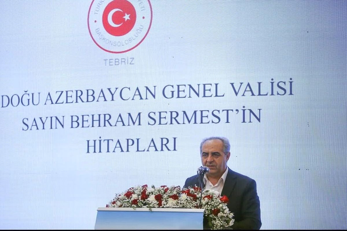 استاندار آذربایجان شرقی 