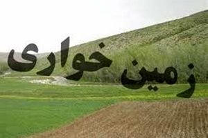 زمین‌خواری ۳ هزار میلیاردی در غرب تهران توسط پلیس کشف شد