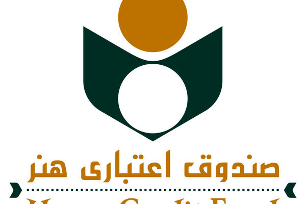 بیمه فرهنگ و هنر، ستون اصلی حمایت از هنرمندان کشور است