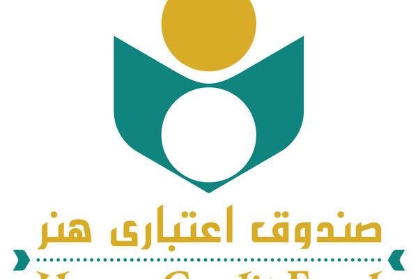 بیمه فرهنگ و هنر، ستون اصلی حمایت از هنرمندان کشور است