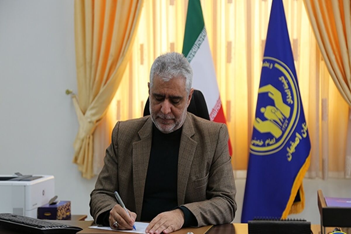 کریم زارع