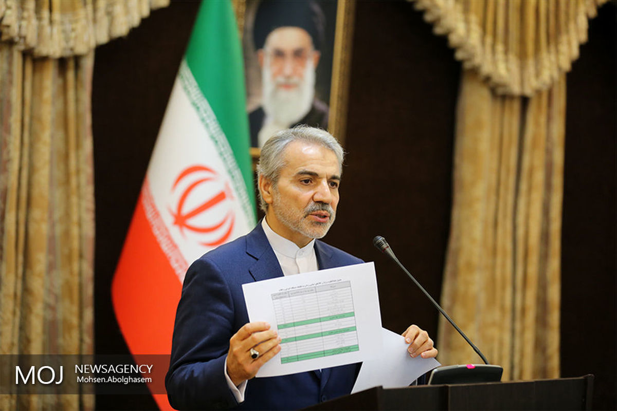 محمد+باقر+نوبخت+سخنگوی+دولت