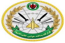 معرفی فرمانده مرکزی قرارگاه منطقه پدافند هوایی خاتم الانبیاء (ص)  