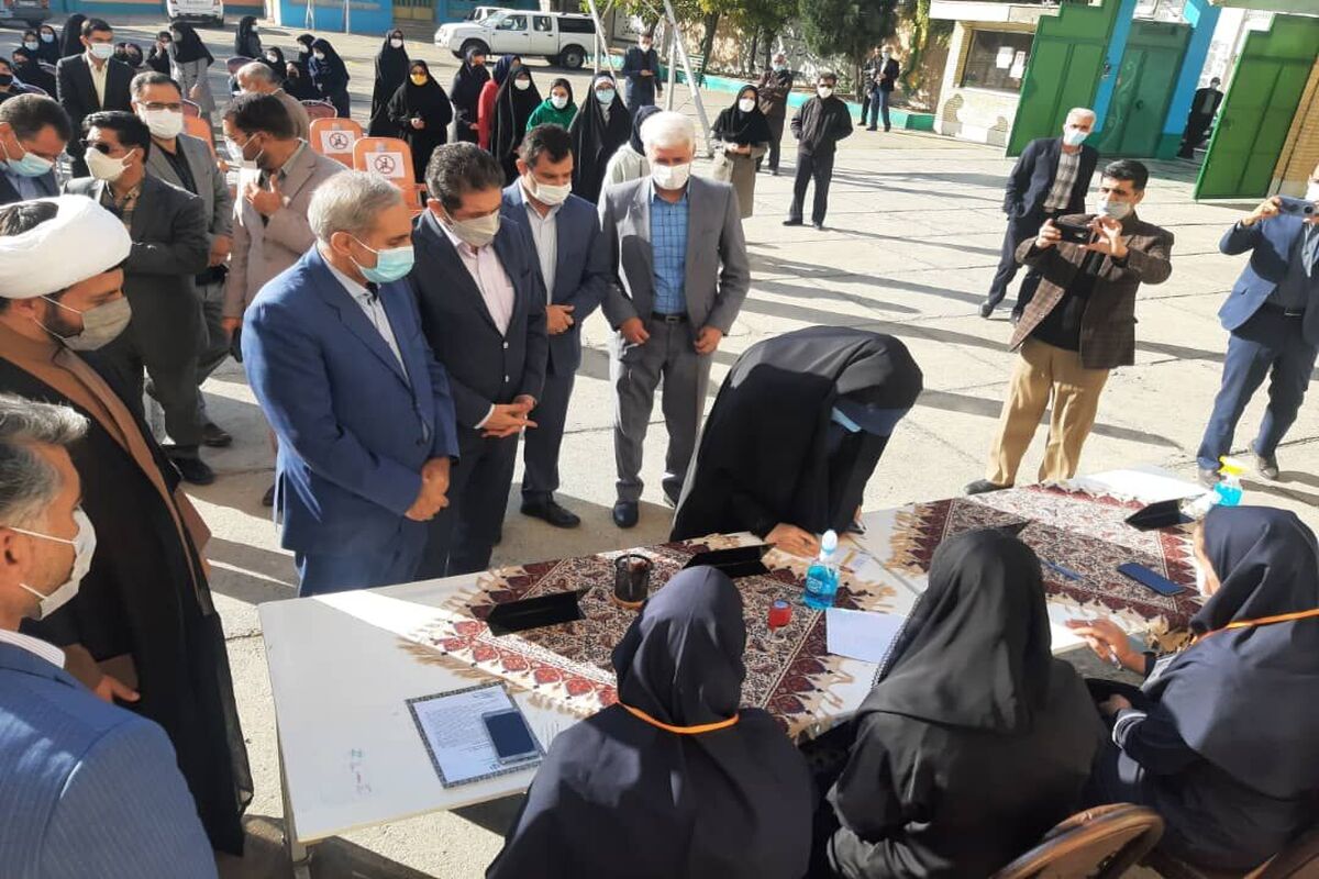 انتخابات شورای دانش آموزی در کرمانشاه