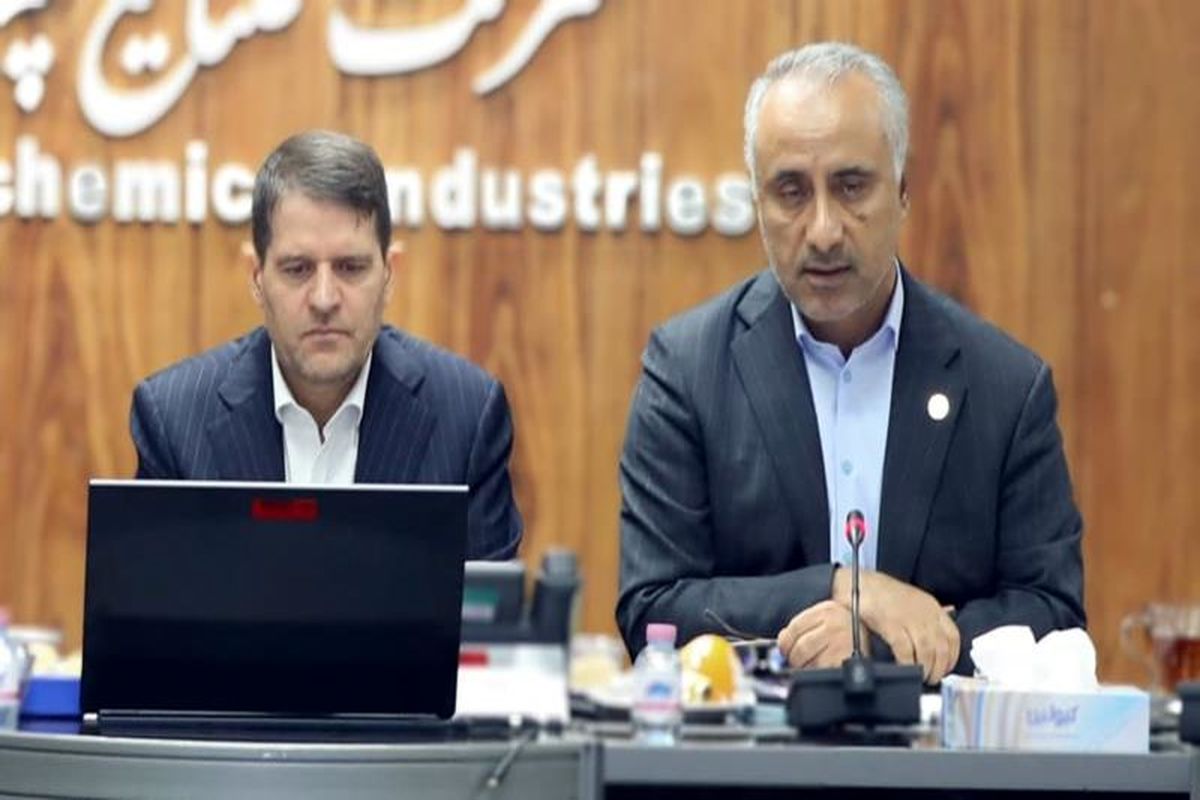 پتروشیمی بندرامام