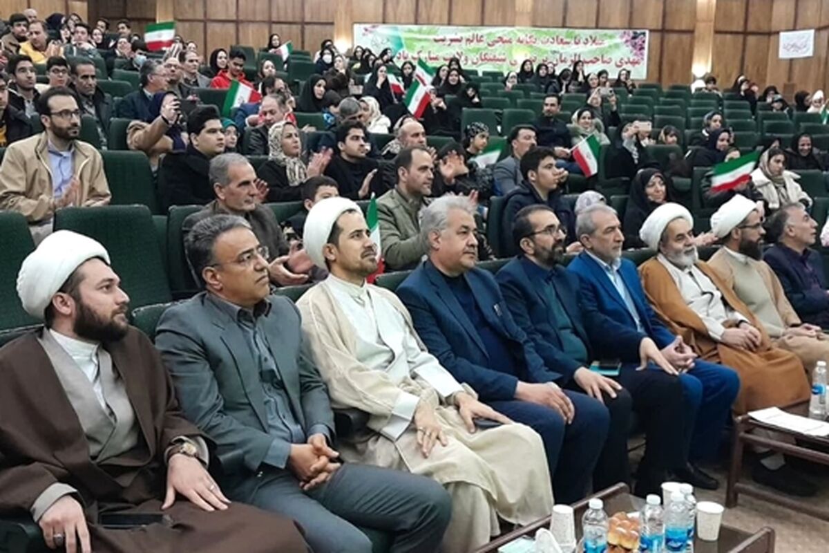 دامپزشکی استان مرکزی
