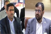 کنگره شهدای کارگر استان اصفهان آبان ماه برگزارمی شود