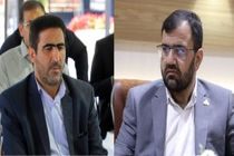 کنگره شهدای کارگر استان اصفهان آبان ماه برگزارمی شود