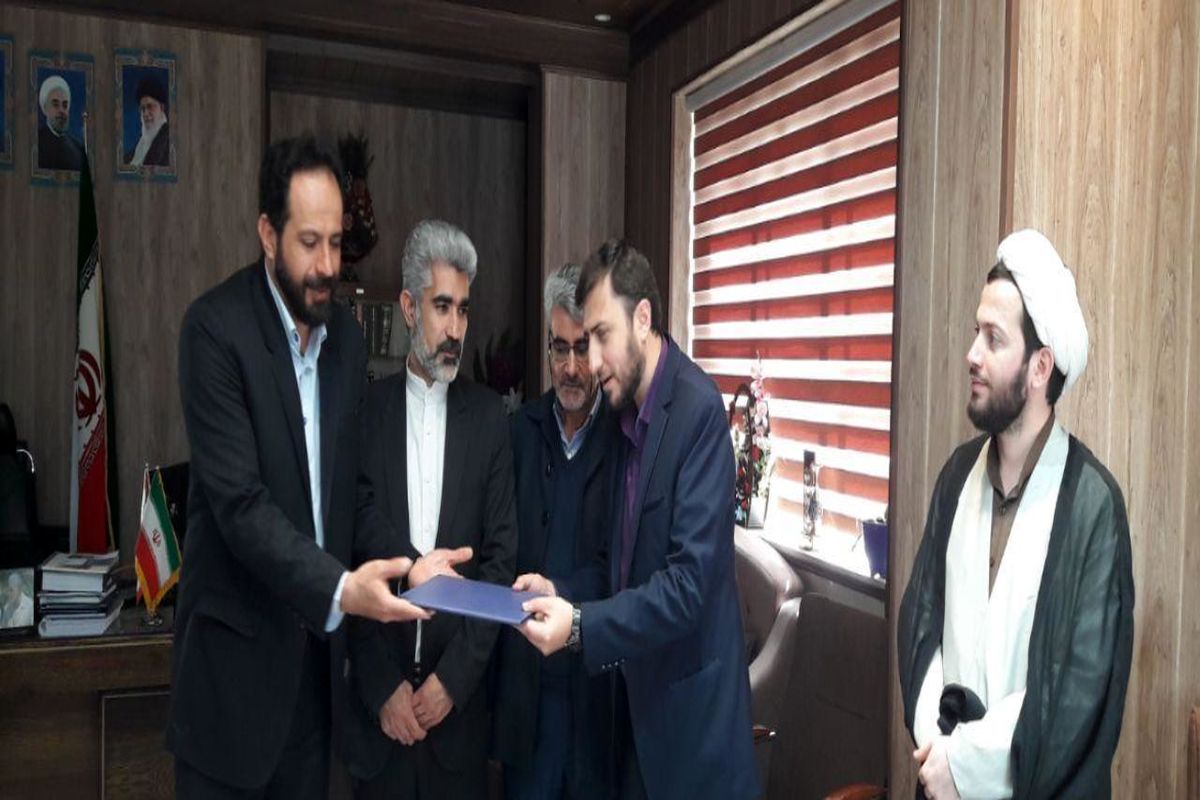 ارشاد خمینی شهر