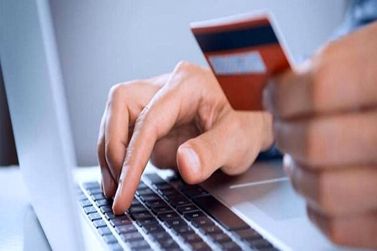 کلاهبرداری 