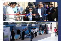  اشتغال و‌جلوگیری از مهاجرت از مهم‌ترین نتایج رویداد کار وتک است