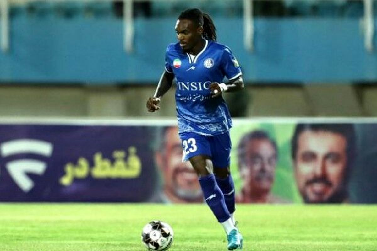 مهاجم استقلال