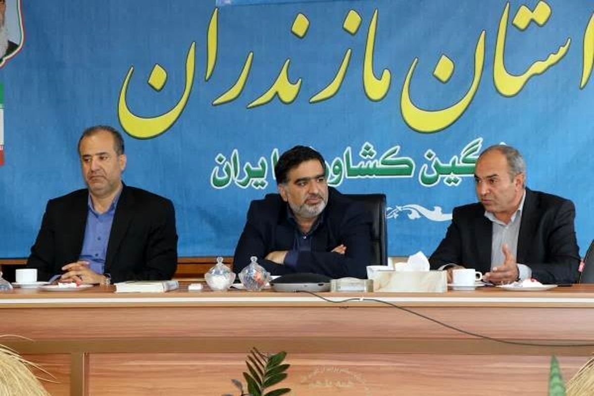 رئیس سازمان جهاد کشاورزی مازندران 