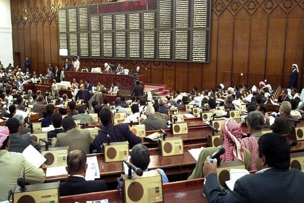مجلس نمایندگان یمن برپایبندی صنعا به تامین امنیت کشتیرانی تاکید کردند