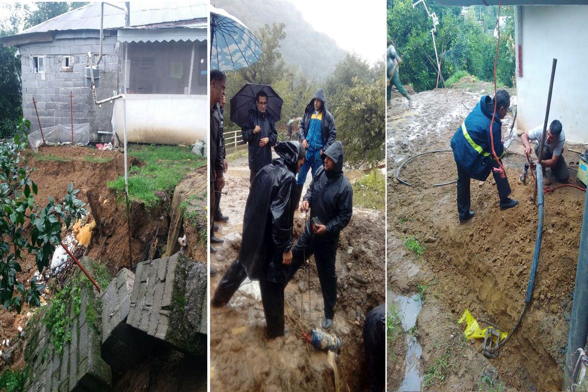 شرکت گاز گیلان