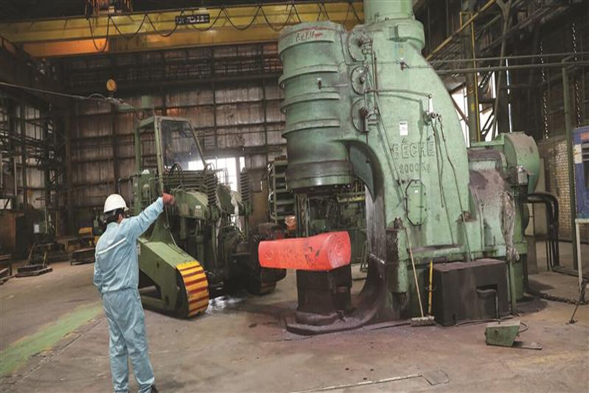 فولاد مبارکه اصفهان